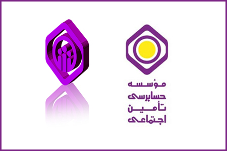 حسابرسی بیمه