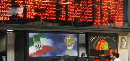 سهام خزانه در ایران