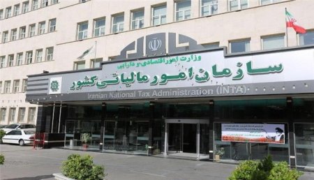 پشت پرده بخشودگی ممیز کل
