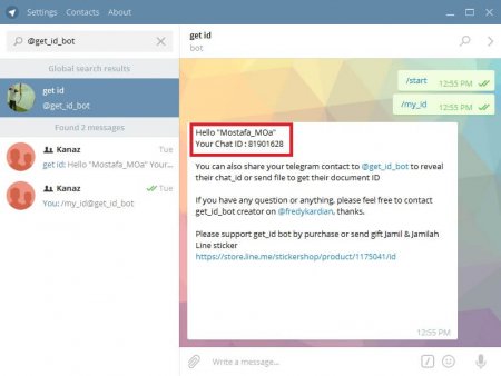 نحوه یافتن شناسه(Chat ID) کانال یا گروه در تلگرام