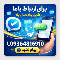 کاناز اسپید